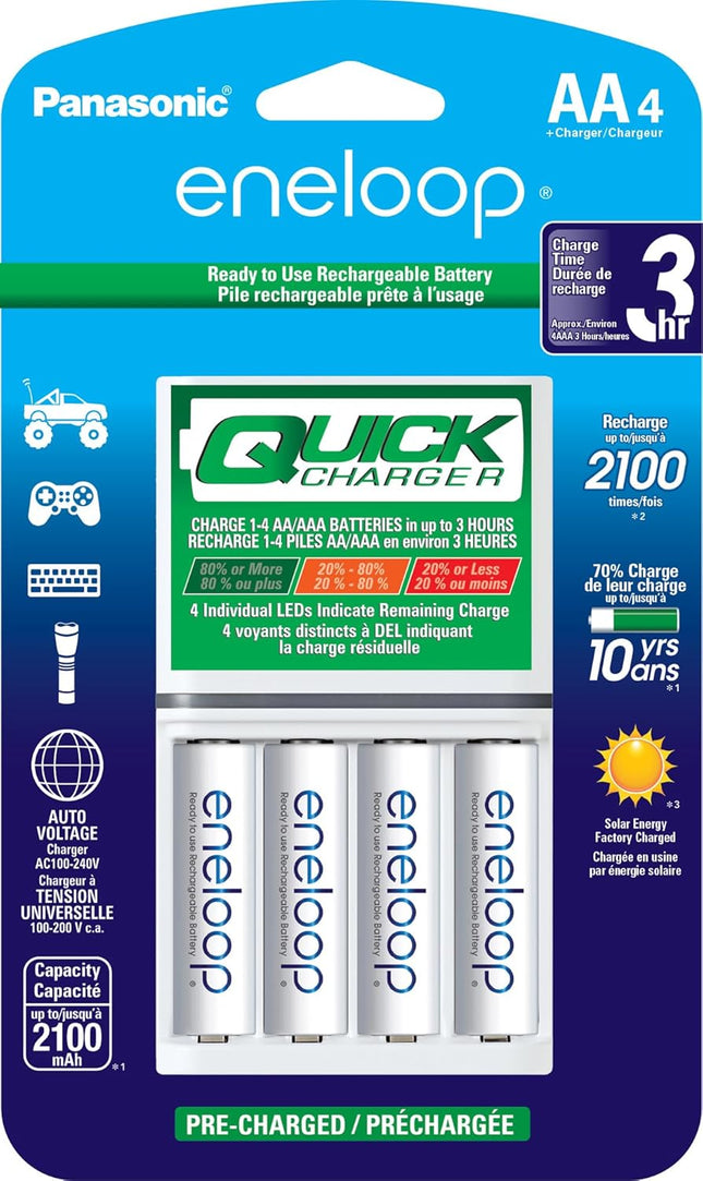 Panasonic K-KJ55MCA4BA Advanced Individual Battery 3 Hour Quick Charger with 4 AA eneloop Rechargeable Batteries, White