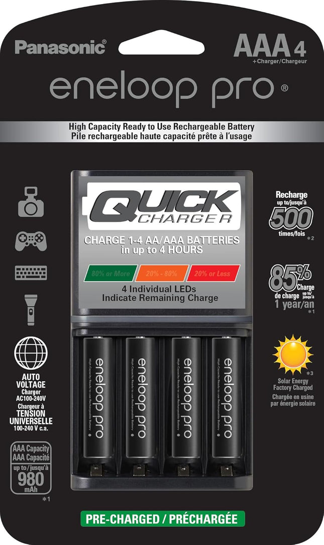 Panasonic K-KJ55K3A4BA Advanced 4 Hour Quick Battery Charger with 4AAA eneloop pro High Capacity Rechargeable Batteries