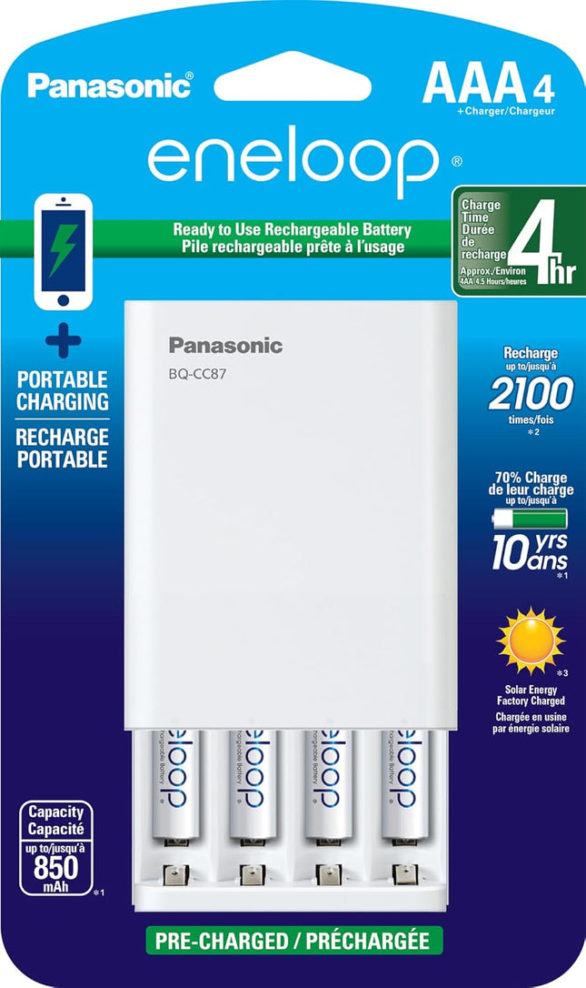 Panasonic K-KJ87M3A4BA Individual Battery Charger with Portable Charging Technology and 4AAA eneloop Rechargeable Batteries