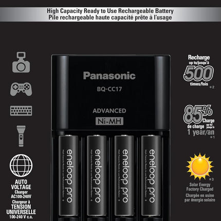 Panasonic K-KJ17K3A4BA Advanced Battery Charger Pack with 4 AAA Eneloop Pro High Capacity Ni-MH Rechargeable Batteries