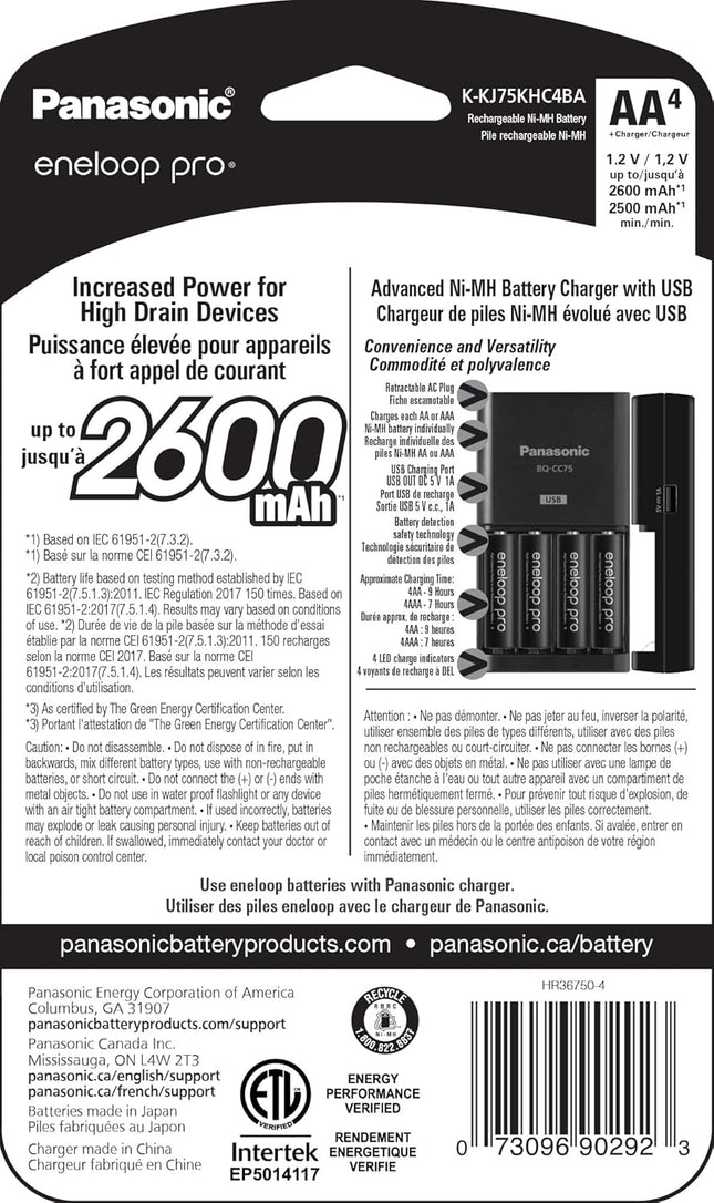 Panasonic K-KJ75KHC4BA Advanced Battery Charger with USB Charging Port and 4AA Eneloop Pro High Capacity Rechargeable Batteries,Black