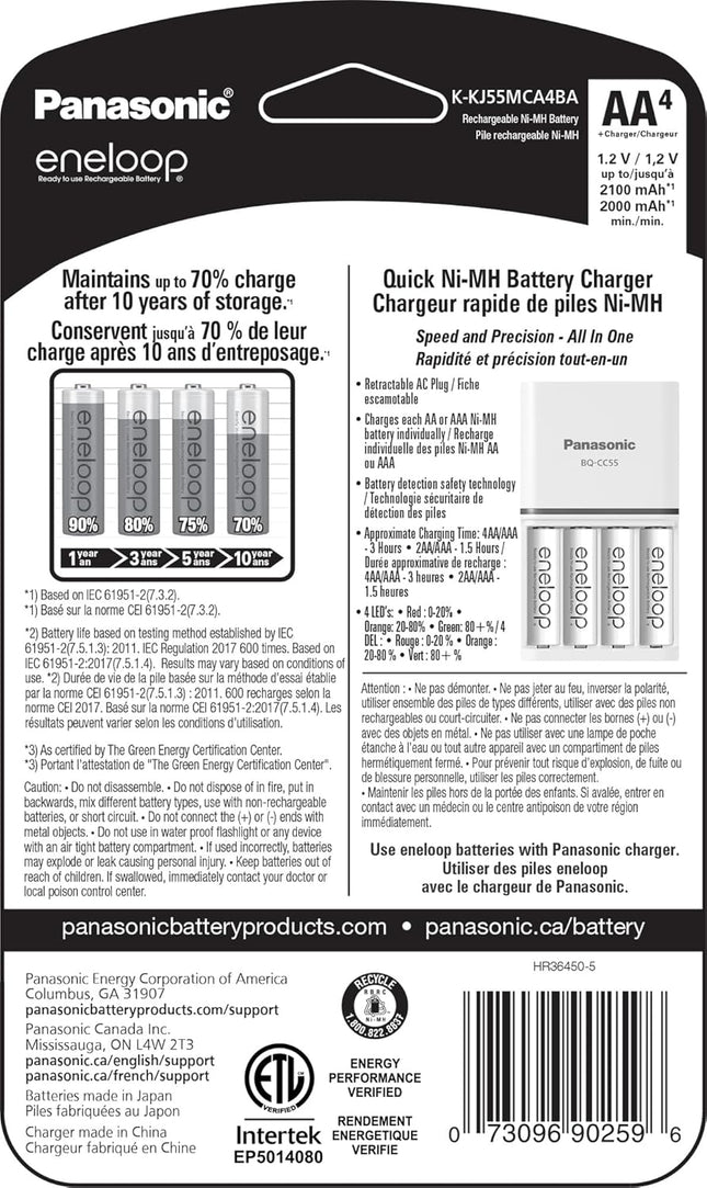 Panasonic K-KJ55MCA4BA Advanced Individual Battery 3 Hour Quick Charger with 4 AA eneloop Rechargeable Batteries, White