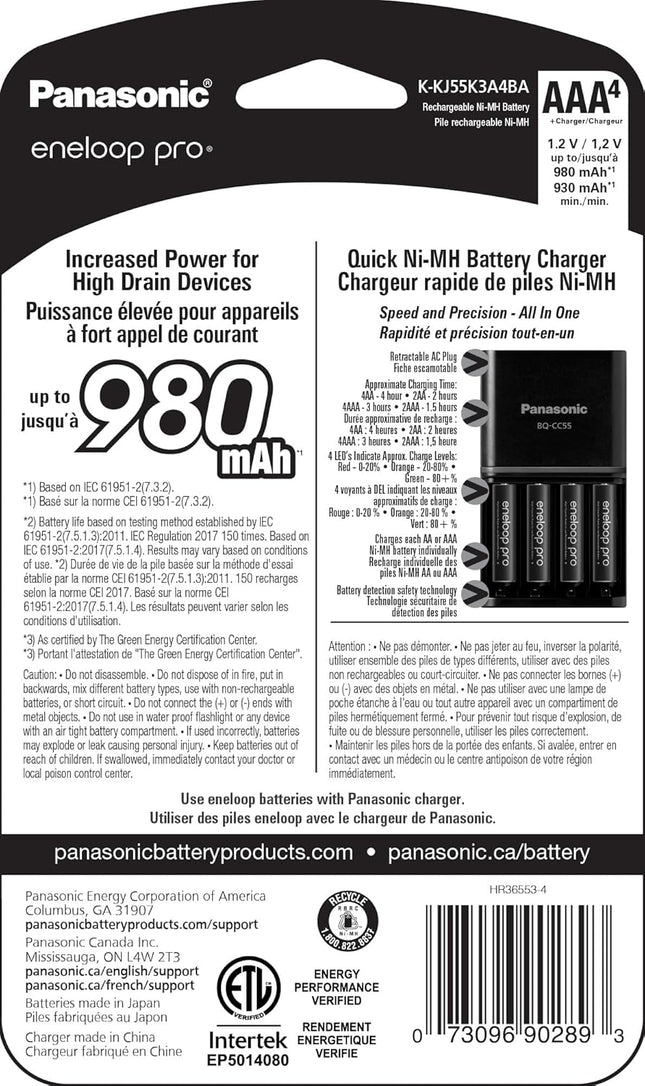 Panasonic K-KJ55K3A4BA Advanced 4 Hour Quick Battery Charger with 4AAA eneloop pro High Capacity Rechargeable Batteries