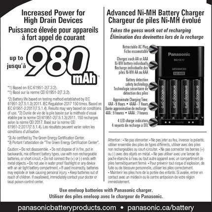 Panasonic K-KJ17K3A4BA Advanced Battery Charger Pack with 4 AAA Eneloop Pro High Capacity Ni-MH Rechargeable Batteries