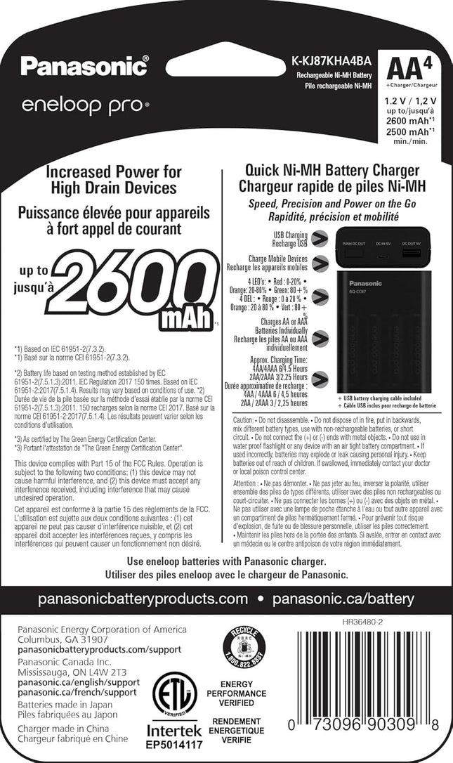 Panasonic K-KJ87KHA4BA Individual Battery Charger with Portable Charging Technology and 4AA eneloop pro Rechargeable Batteries, Black